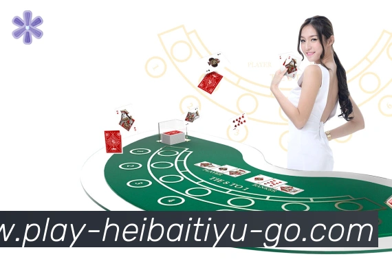 黑白体育直播全站App